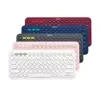 K380 multi-device wireless keyboard linemate multi-color Windows MacOS Android IOS Chrome OS universal